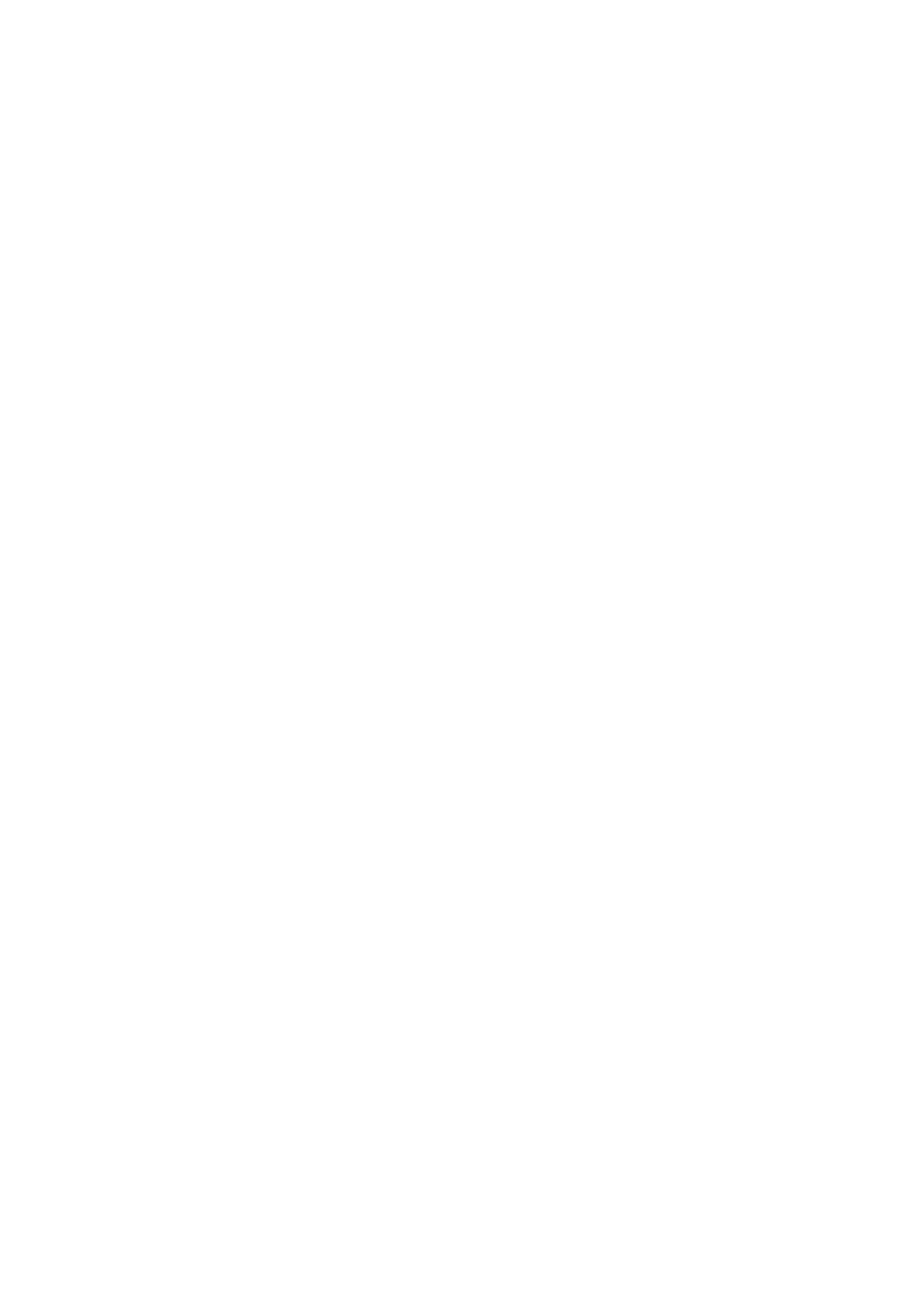 Wedding Logo
